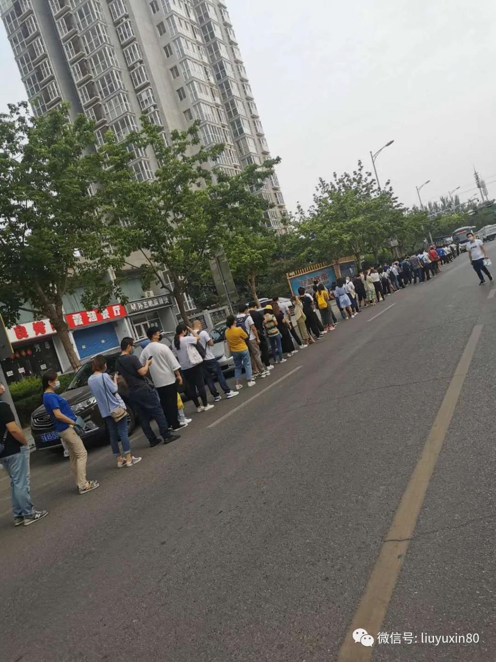 疫情中的燕郊，30万人像蝼蚁一样爬向北京